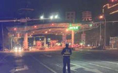 �շ�վ��ȫ�ܽ�15ƪ������