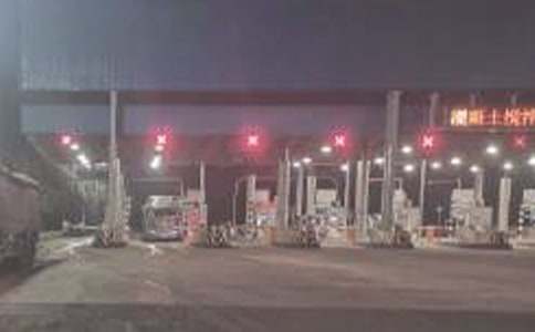 �����շ�վ���չ����ܽ�