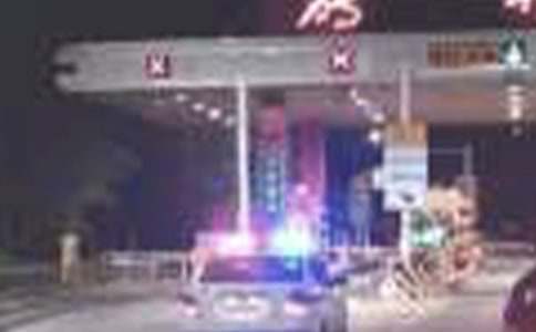 ����ѡ���շ�վ��ȫ�ܽ�15ƪ