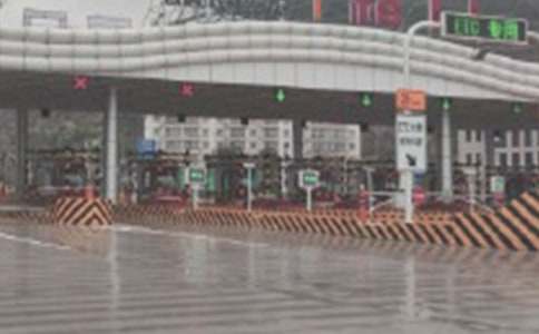 �����ϡ��շ�վ��ȫ�ܽ�15ƪ