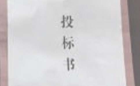 2022Ͷ�����չ����ܽ�ϼ�14ƪ