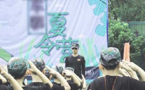 �������Ӫ��ܽ�