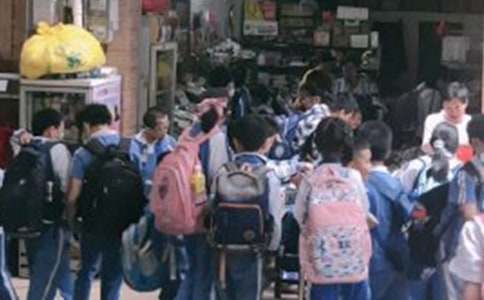 Сѧ�������ܽ�(��)