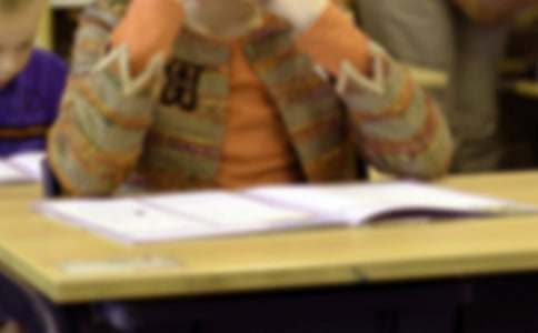 ��ѧ�ڼͼ첿�����滮