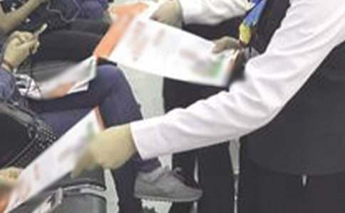 �����Ŵ�Ա���˹����ܽ�13ƪ