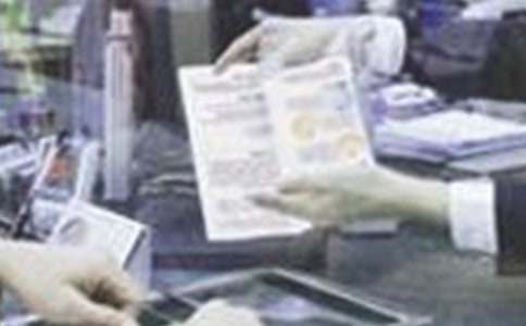 �Ŵ�Ա���˹�������ܽ�