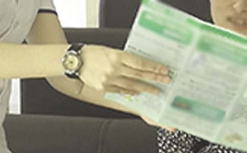 �����Ŵ�Ա�����ܽ�5ƪ