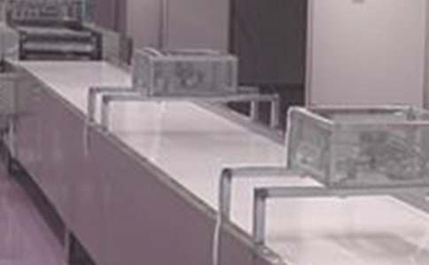 ҩ����ȸ��˹����ܽ�