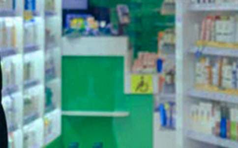 ҩ���¶ȹ����ܽ�(7ƪ)