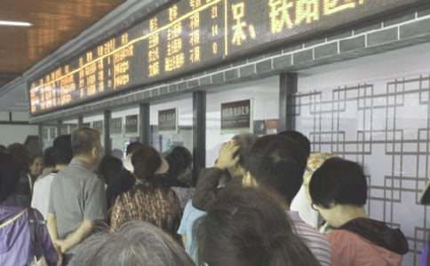 �����š�ҽԺҽ�������ܽ�