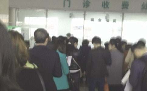 ҽ�������ܽ�