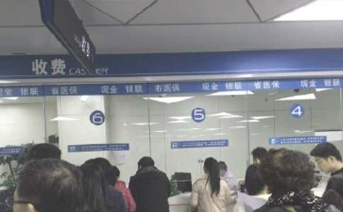 ҽԺҽ�����չ����ܽ�