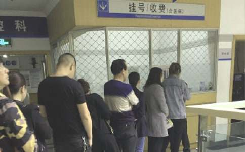 ҽ�����չ����ܽ�