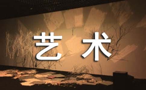 �����Ź����ܽ᡾���š�