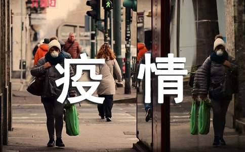 �������Ͻ�ѧ�����ܽ�