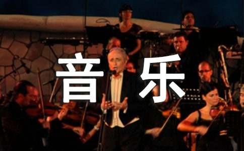 ���ֽ�ѧ�ܽᾫѡ15ƪ