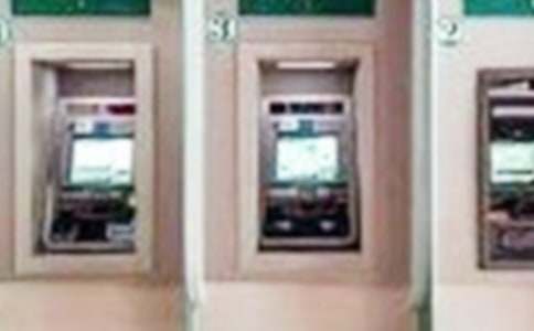 银行试用期工作总结