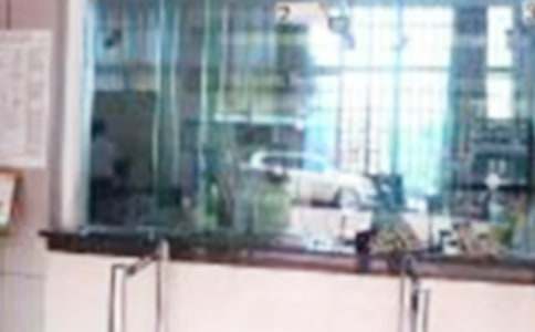 银行营业部半年度总结