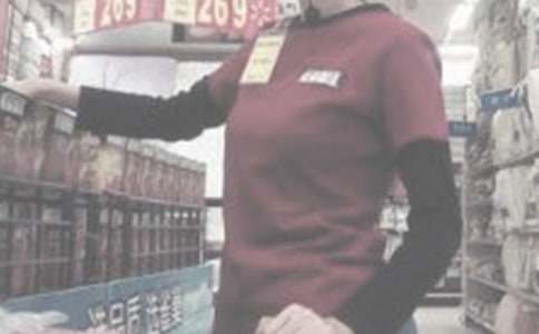 �̳�ӪҵԱ���˹����ܽ�[����15ƪ]