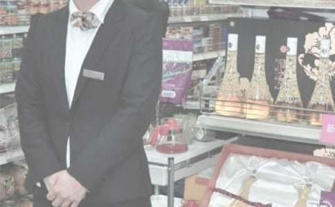 �̳�ӪҵԱ��ȸ����ܽ�5ƪ