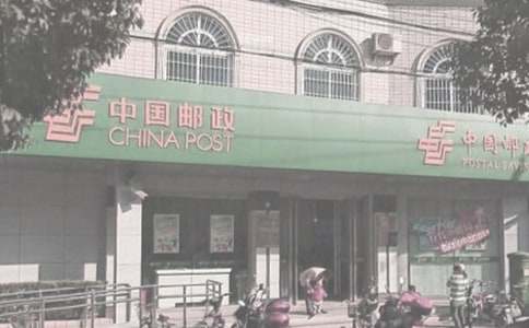 �ʾָ��˹����ܽ�