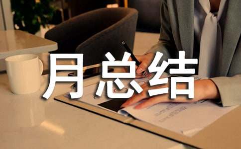 �����������ܽ�