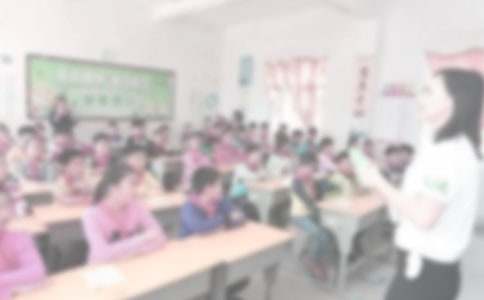 支教半年总结(9篇)