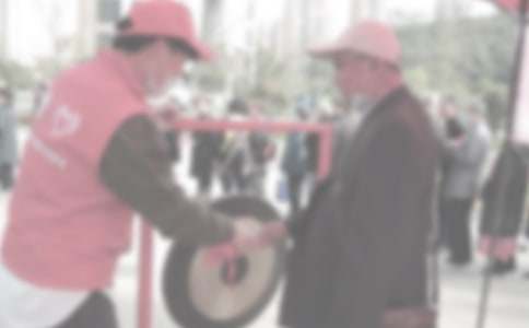 ��ѧ������־Ը�߻�ܽ�