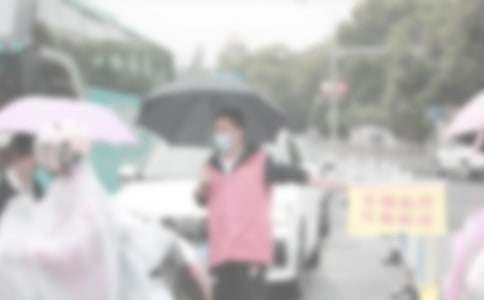 ����־Ը��Э�����չ����ܽ�