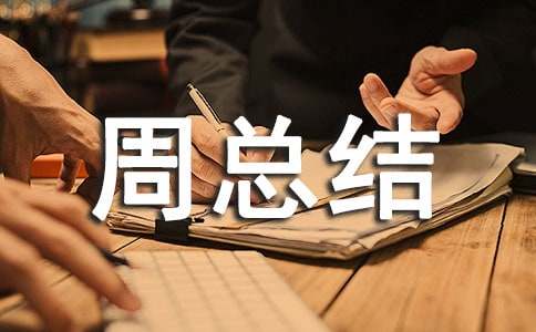 ÿ���ܽ�ľ���̾�