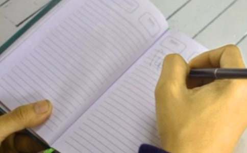 防网络诈骗总结