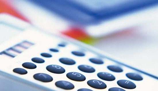 会计试用期转正工作总结精选14篇