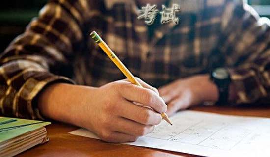 ���п��Ժ���ܽ�19ƪ