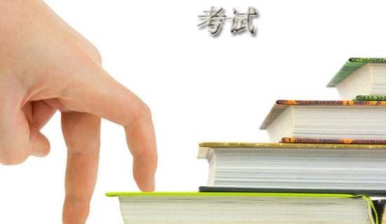 �������п����ܽ�ϼ�15ƪ