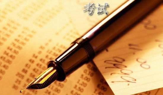 �������п����ܽ�(����15ƪ)