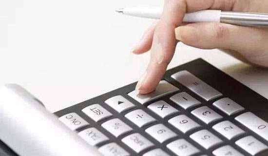 (精选)会计专业实习总结10篇