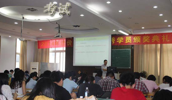 ��һ��ʷ���п����ܽ�5ƪ